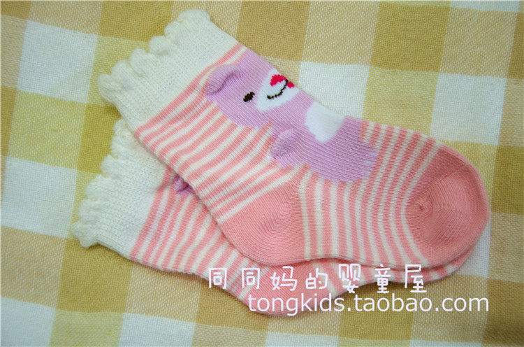 Chaussettes pour bébé - Ref 2110425 Image 9