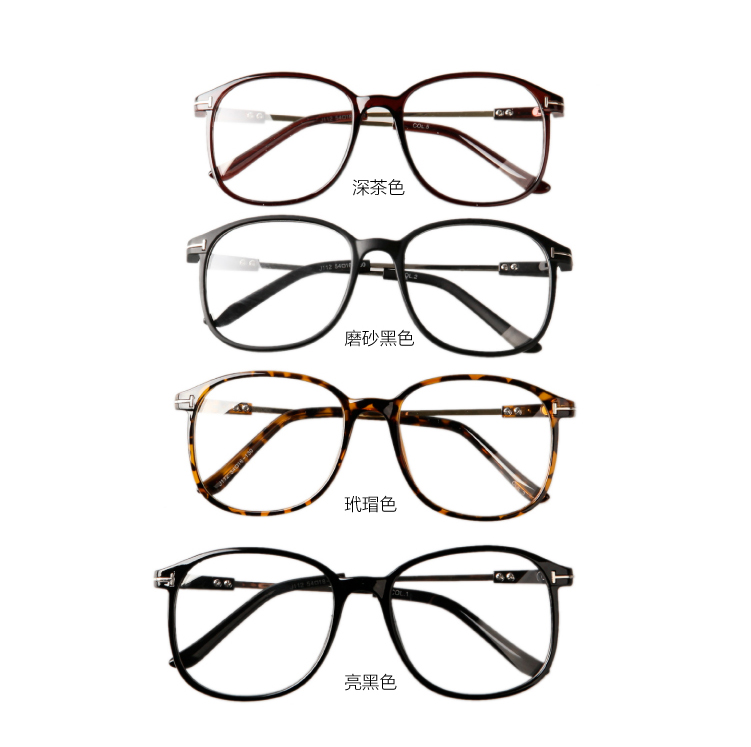 Retro kính trang trí khung kính Dòng người đàn ông và phụ nữ mắt to khung hình phiên bản Hàn Quốc kính lacoste