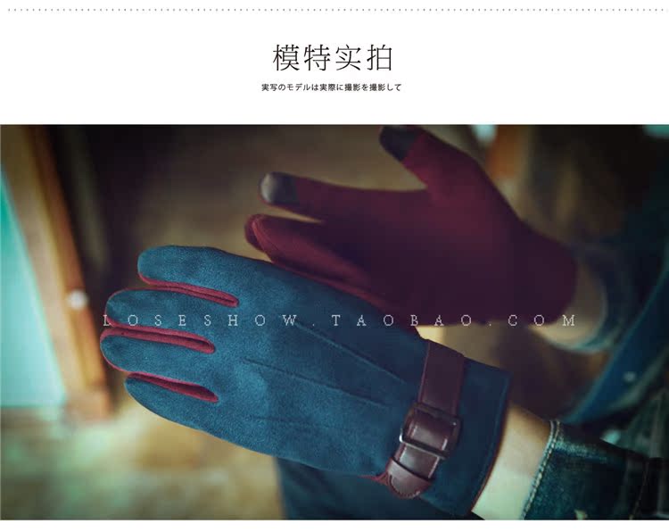 Gants pour homme en velours - Ref 2782576 Image 8