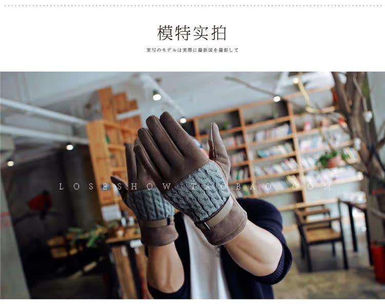 Gants pour homme en velours - Ref 2782582 Image 8