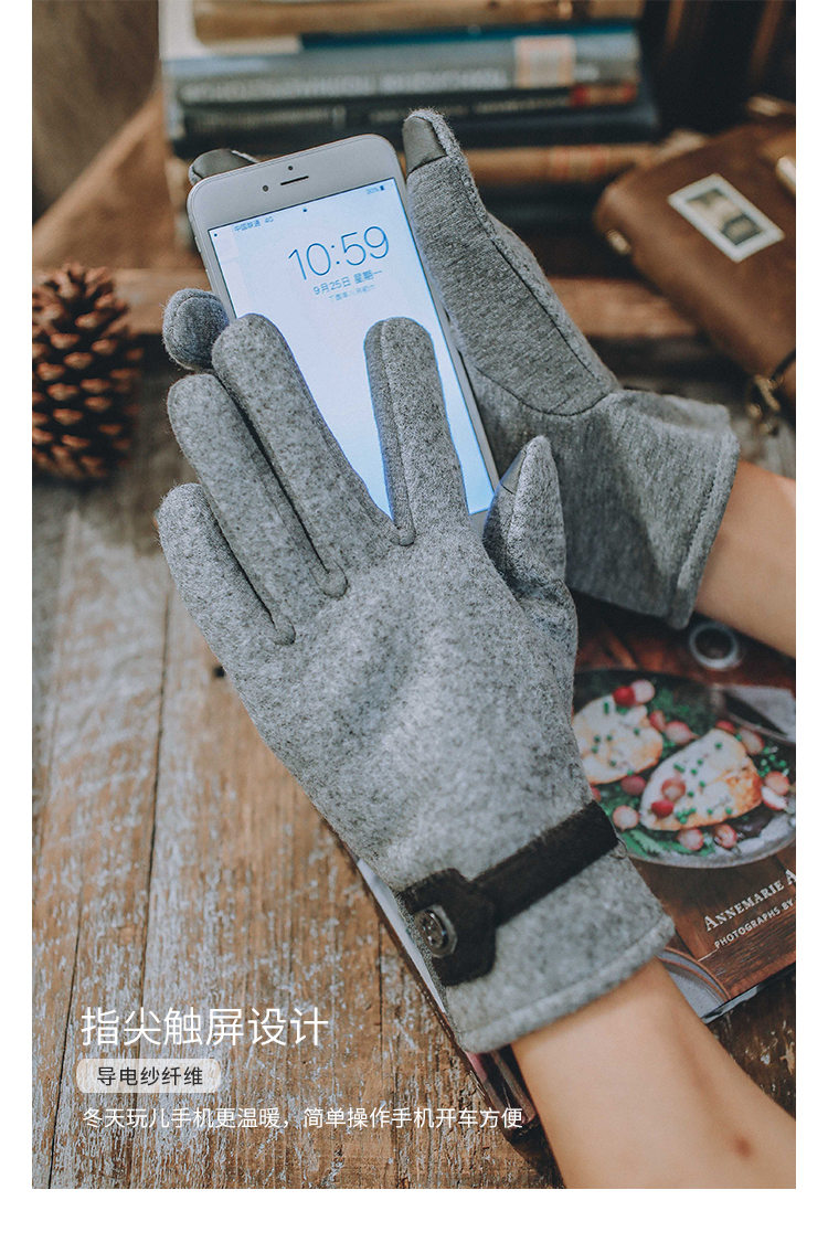 Gants pour homme en velours - Ref 2782583 Image 10