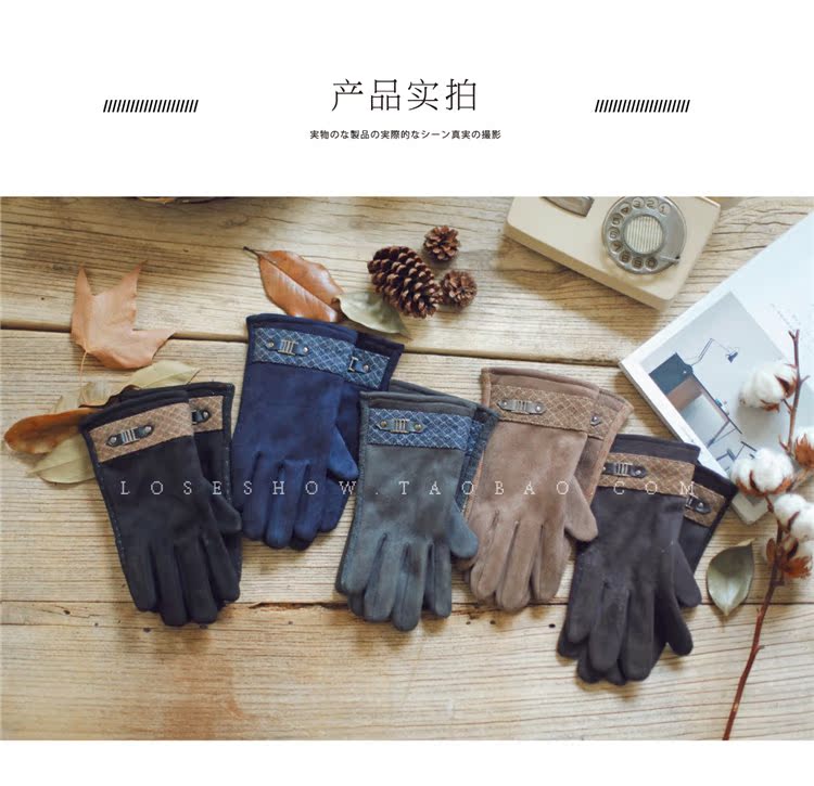 Gants pour homme en velours - Ref 2782585 Image 19