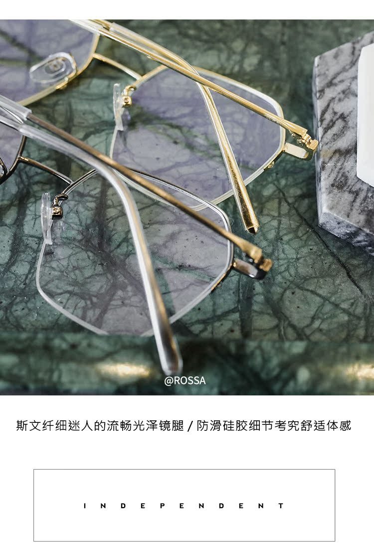 Montures de lunettes en Alliage cuivre-nickel - Ref 3139820 Image 9