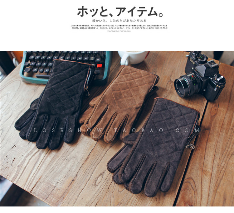 Gants pour homme - Ref 2782586 Image 28