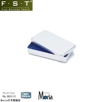 Moria surgical instrument box 20311-21 FST surgical instrument box animal surgical instrument storage box