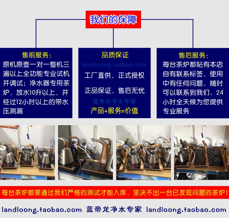 Nhiều hơn một v24 bơm nước tự mồi 37 * 20 lò đôi nhúng 304 nồi nước sôi khay trà cảm ứng bếp lò bếp từ và hồng ngoại