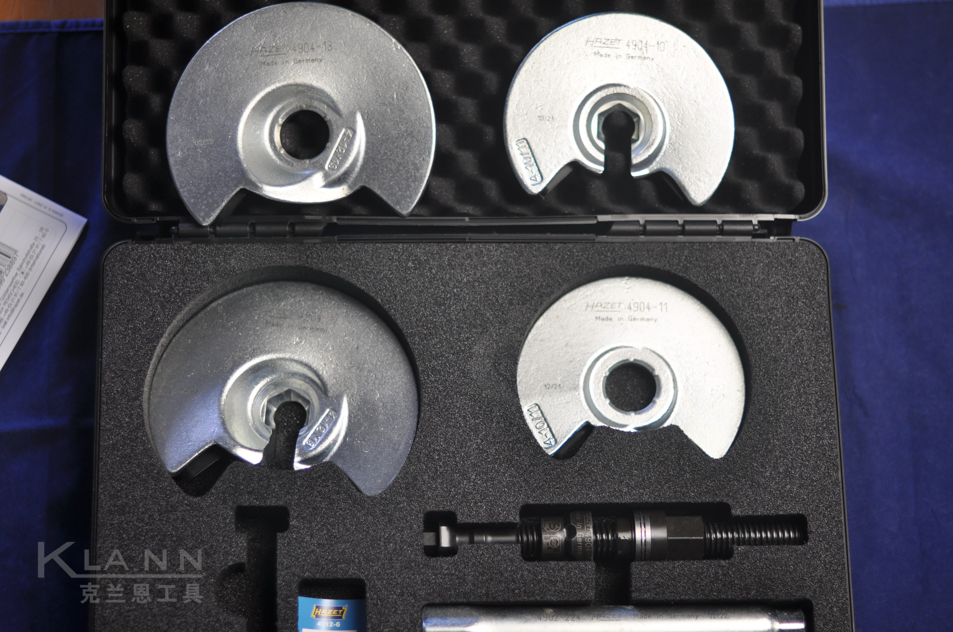 破解汽车后减震拆装难题的得力助手——德国HAZET 4904/6专用工具组