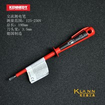 英国肯尼迪KENNEDY交流测电笔KEN-515-0500K 515-0550K 电工工具