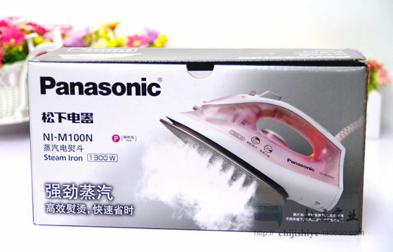 Bàn ủi hơi nước gia dụng nhỏ của Panasonic cầm tay đứng bằng sắt vận chuyển NI-M100N 5 lớp sắt điện ướt và khô - Điện sắt