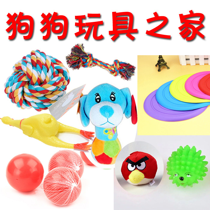 Dog toy plush sonic pet toy grinding teeth grinding dog toys gold toddy teddy tooth rope ball