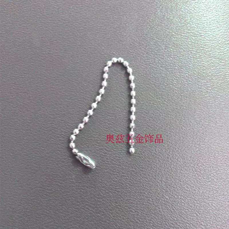 Connecteur pour téléphone portable - Ref 323124 Image 8