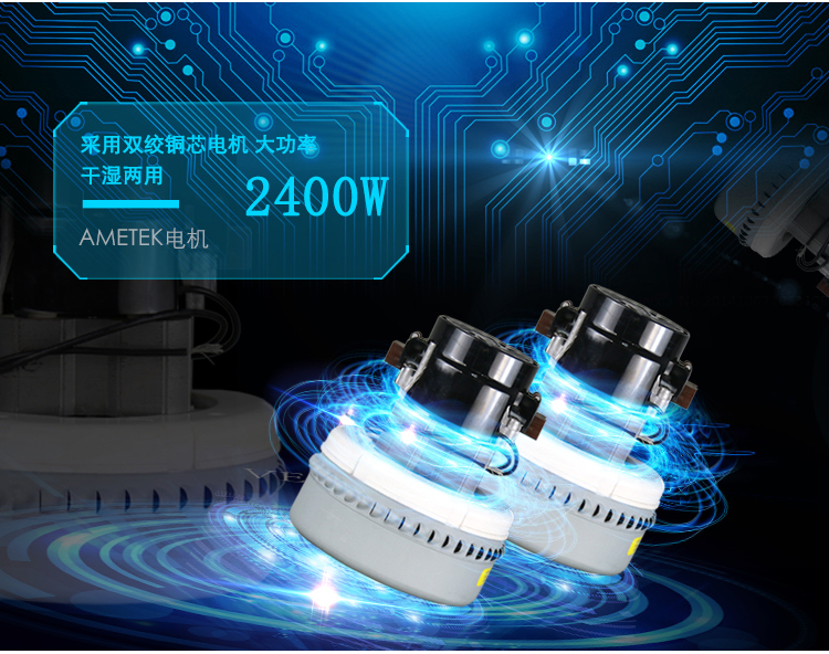 Sắt cạo tay đẩy máy hút bụi công nghiệp nhà xưởng lớn kho máy hút bụi Jie Lemei GS-3078P - Máy hút bụi robot hut bui lau nha liectroux