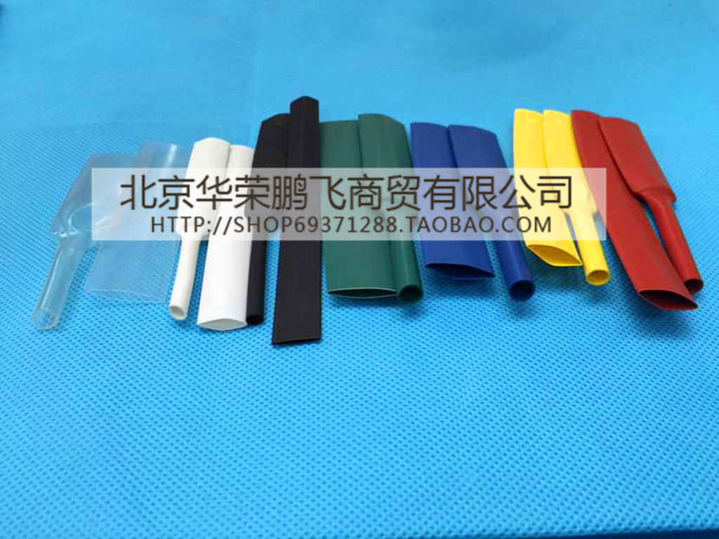 Shenzhen Wall thermal shrink tube diameter 8mm red yellow blue green white transparent insulation bushing
