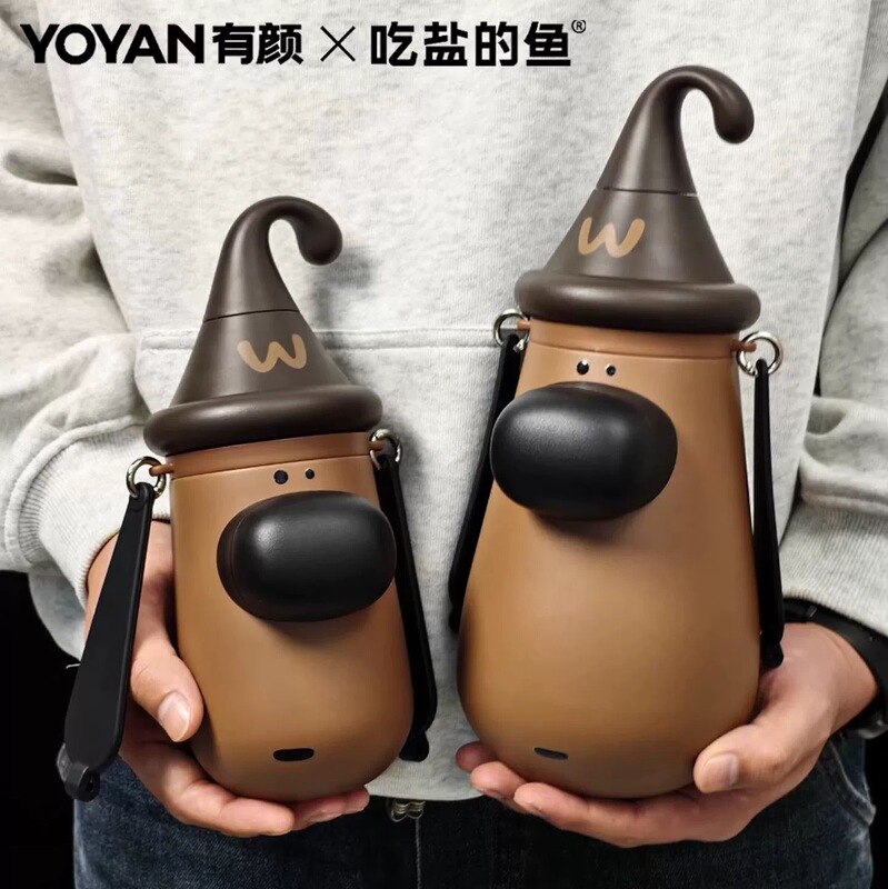 Salt-Eating Fish Dog Cup, Big-Nosed Dog Water Cup, Cute Puppy Thermos Cup, High-Value Girl's 316 Cute Cup