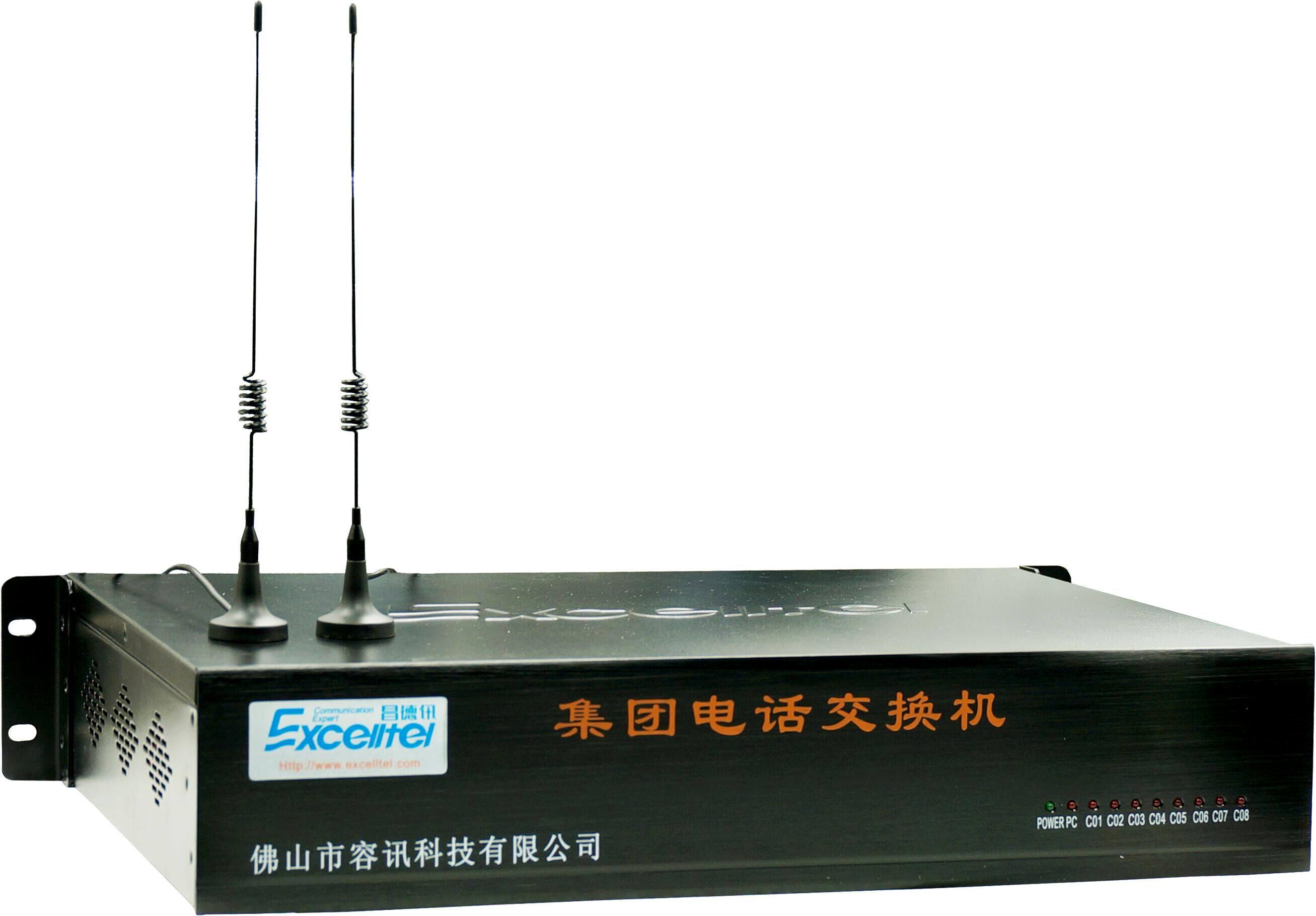 Changdexun Group program-controlled telephone switchboard 4 6 8 in 16 24 32 out of the internal extension switchboard Rack-mounted