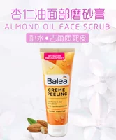 Balea Đức Balea dầu hạnh nhân chà mặt Hydrating tẩy tế bào chết cho da chết 75ml tẩy tế bào chết cure