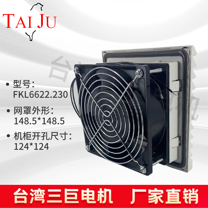 FKL6622 230 for the FKL6622