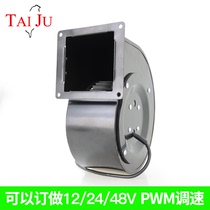 Taiwans three giant small industrial frequency centrifugal fan 24V DC blower SWQ140 059 PWM speed regulation