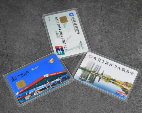 Пластиковый прозрачный защитный чехол, матовый антимагнитный чехол для проездного и картхолдер