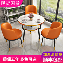 Light Extravagant Balcony Small Table And Chairs One Table Two Chairs Net Red Modern Minima Casual Balcony Tea Table and chairs Composition Three sets