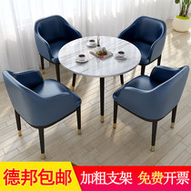 Light Extravagant Office Reception Negotiation Table And Chairs Combined Coffee Milk Tea Shop Table And Chairs Casual Visitors Small Round Table Brief
