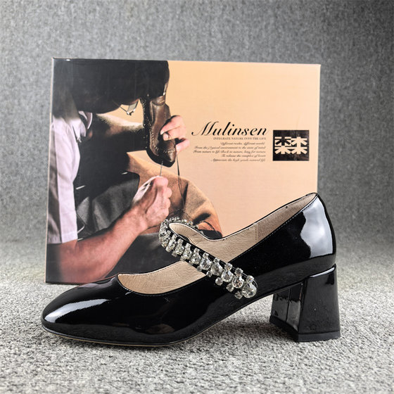 正品撤柜时尚小香风女鞋牛漆皮春秋新款方头浅口真皮玛丽珍单鞋女