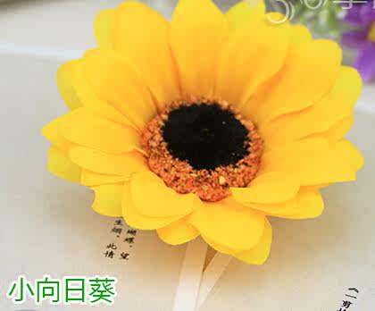 Accessoire coiffure - Ref 1200122 Image 23