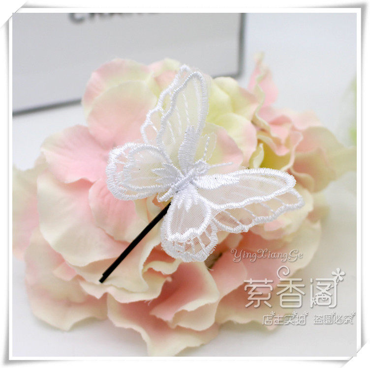 Accessoire coiffure - Ref 1202385 Image 29