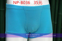 Bamboo fiber Mens Boxer shorts NP-B036 Adult Panties Boxer Shorts Head specials