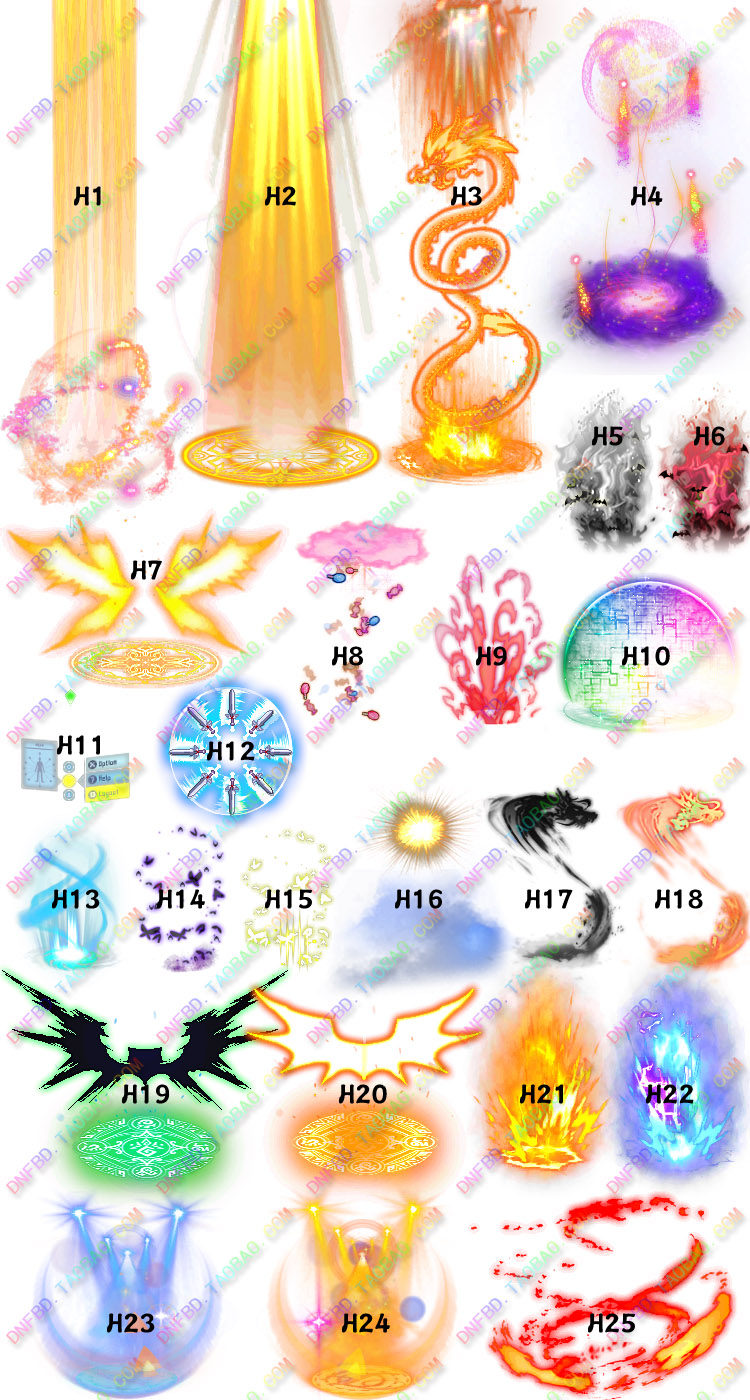 DNF补丁定制太绝了!燃武心悦3光环谁懂啊😭_DNF_淘宝游戏网