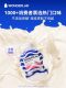 Wanyilan Wonderlab meal replacement collagen milkshake genuine nutrition breakfast and dinner high protein fullness official recipe