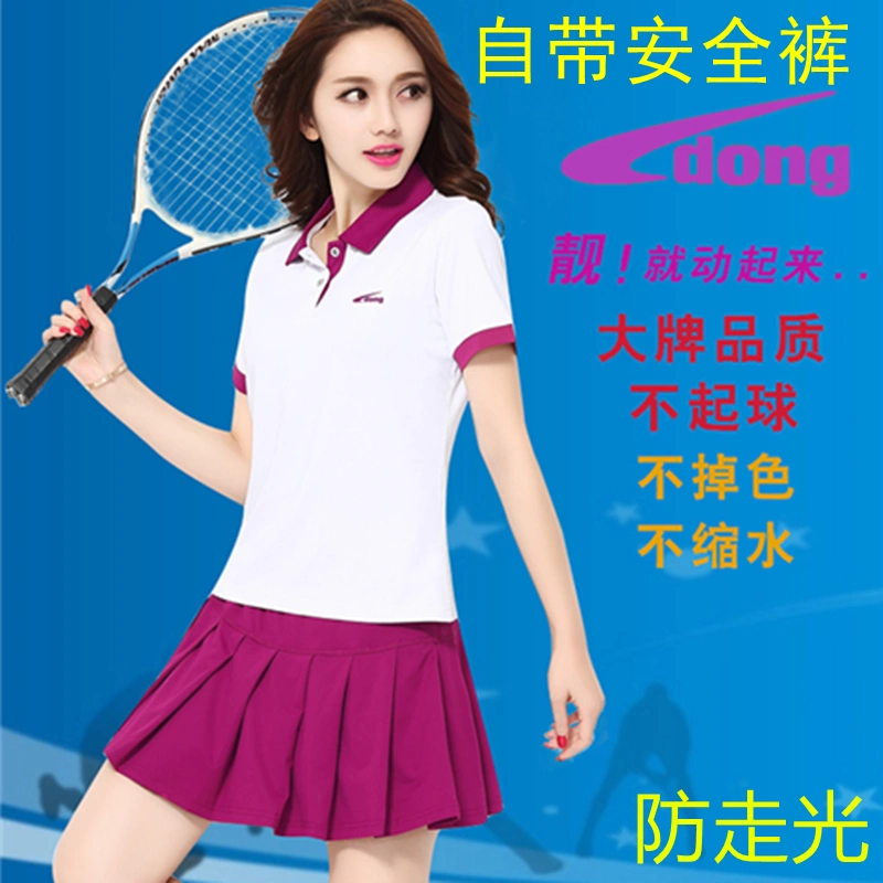 Phù hợp với mùa hè phong cách mới Hàn Quốc váy lụa xếp ly vuông khiêu vũ tennis thể thao váy ngắn cộng với quần culottes nữ - Váy