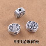 Серебряный браслет, бусины, четки из круглых бусин, четки бодхи из грецкого ореха, аксессуары