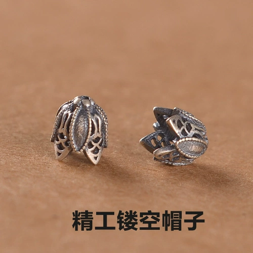 Шапка с кисточками, бусины, браслет, ожерелье, аксессуары, серебро 925 пробы