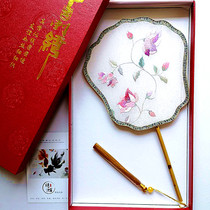 (Embroidered) 174064 douceur et belle fleur de vigne ancienne brodée Xiangfei Bamboo Group Fan handmade broiderys unique and unique