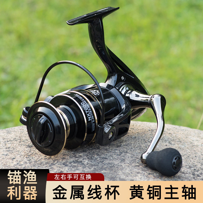 14 14-axis 7000 Type of fishing gear Fishing Wire Wheel Winder Sea Fishing Wheel Road Subwheel Fishing Rod Fishing Rod Fishing Rod Fishing Rod Fishing Rod Fishing Rod