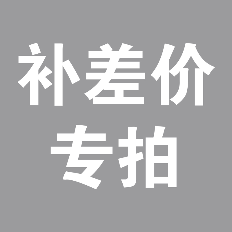 Patch difference locomotive license plate frame license plate rack license plate frame scooter rear plate generic Kawasaki Suzuki Yamaha