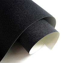 Yijia wallpaper simple retro nostalgia black dark frosted wallpaper living room TV background wall clothing store dormitory