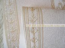 Modern Jane stereo stripe wallpaper light blue beige beige white wallpaper living room TV background wall bedroom