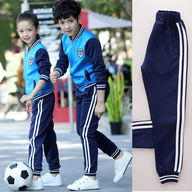 Children's dark blue school uniform Male and female primary school students spring and autumn suit baseball suit Kindergarten garden suit Closed school uniform pants