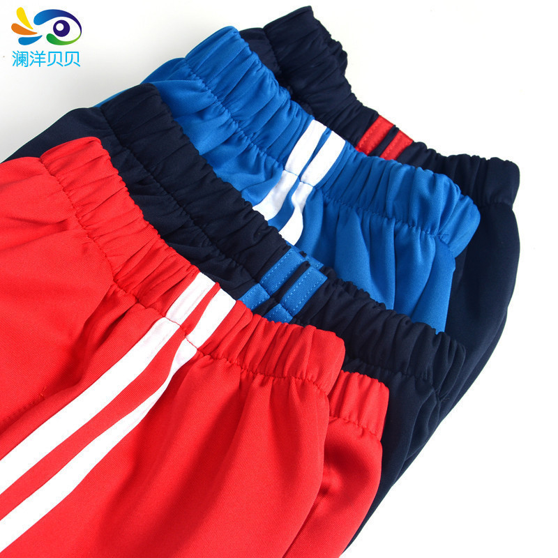 High school students school uniform pants Spring and autumn school pants Children's sports pants red pants boys and women two bars blue