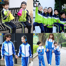 детская форма 校服套装春秋季小学生幼儿园园服夏装儿童男女班服运动校服裤长袖