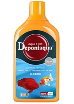 With ticket Germany Depont Depont White Spot Conditioner (White Spot Clean) 200 400ml