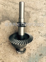 DCY160 180 200 224 250 280 315 355 hard tooth surface reducer spiral bevel gear