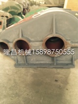 JZQ series reducer JZQ650 shell welded steel shell cast steel shell