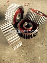 Customized various modulus teeth number of straight teeth helical gear gear shaft