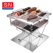 Koeman Stainless Steel Folding Containing Light Barbecue Grill Outdoor Barbecue Wild Camping Picnic Barbecue
