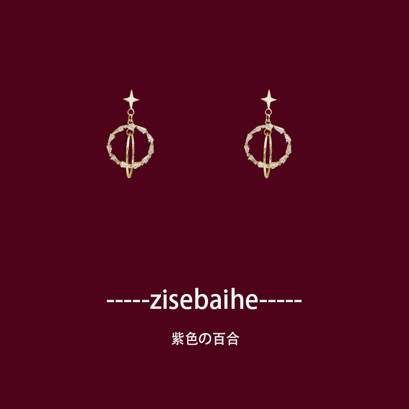 Korean Pentagon Zircon Round Spirit Earring Without Earring Holes Female Clippery Head-Free Headclothes Allergies