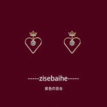 Korea love Crown ear nails 925 pure silver lady lady ear - hole earrings without earrings anti - allergic tide