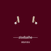 Korean temperament X - type crystal 925 pure silver earnails high - sensitive ear clip without ear - hole earrings anti - pain pad